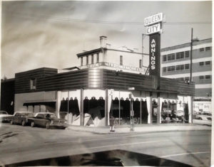 Queen City Awning’s shop exterior in Cincinnati, Ohio, circa 1965. 