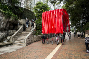 Urbanism Architecture Biennale Hong Kong.