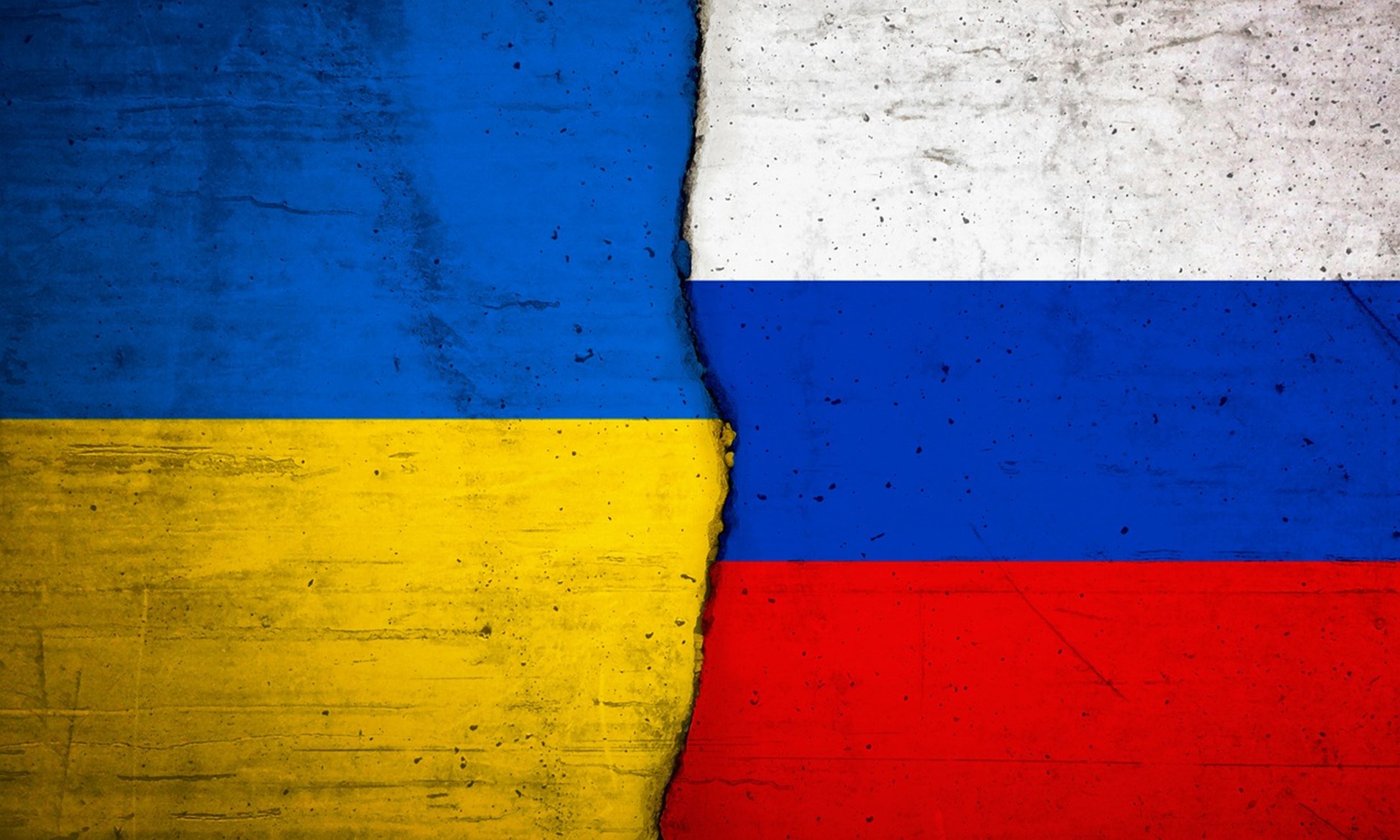 Украинский флаг россия. Флаг России и Украины. Украина – это Россия. Российский и украинский флаг. Россия Украина фон.