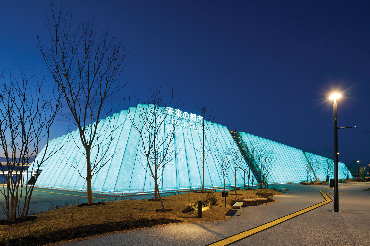 ATA Japan members showcased at World Expo 2025 in Osaka